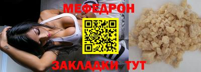 индика Малгобек