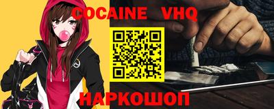 PSILOCYBIN Мариинск
