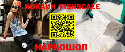 индика Малгобек