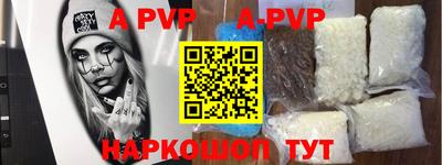 индика Малгобек