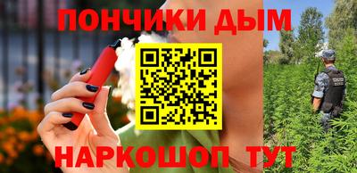 MDMA Premium VHQ Моздок