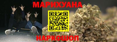 PSILOCYBIN Мариинск