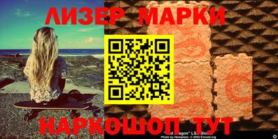 индика Малгобек