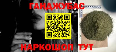 стафф Малоярославец