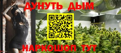 PSILOCYBIN Мариинск