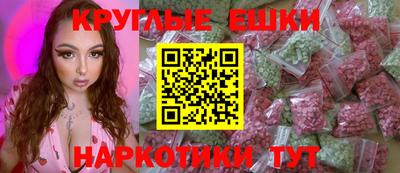 стафф Малоярославец