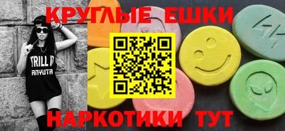 PSILOCYBIN Мариинск