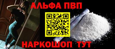 PSILOCYBIN Мариинск