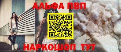 PSILOCYBIN Мариинск