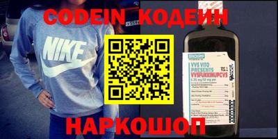 стафф Малоярославец