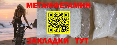 индика Малгобек