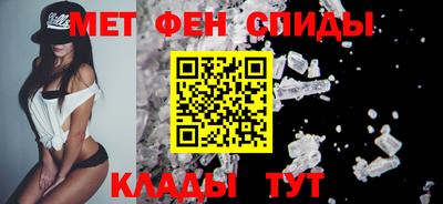 стафф Малоярославец