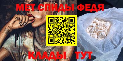 MDMA Premium VHQ Моздок