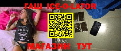 PSILOCYBIN Мариинск