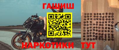 MDMA Premium VHQ Моздок
