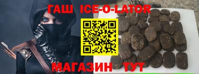 индика Малгобек