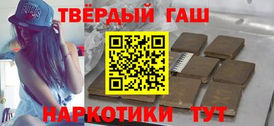 стафф Малоярославец