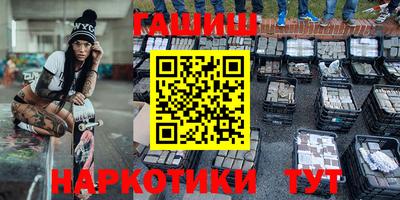 индика Малгобек