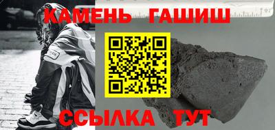 PSILOCYBIN Мариинск