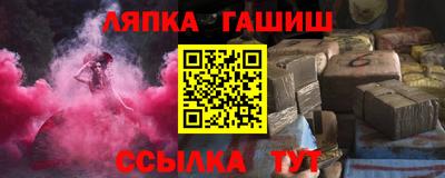 PSILOCYBIN Мариинск