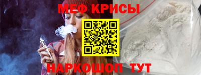 скорость Можга