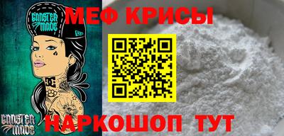 индика Малгобек