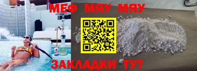 индика Малгобек