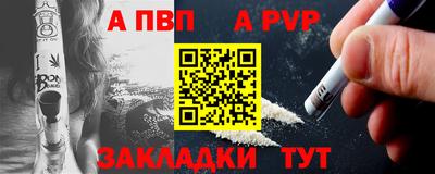 индика Малгобек